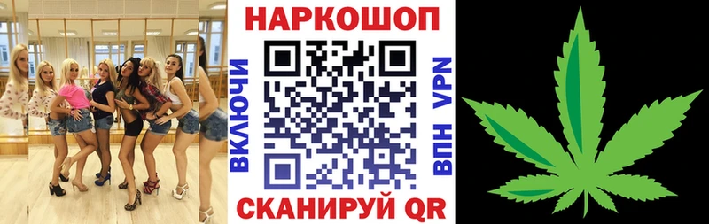 Купить наркотик аптеки Усинск A PVP Галлюциногенные грибы Бошки Шишки МЕФ