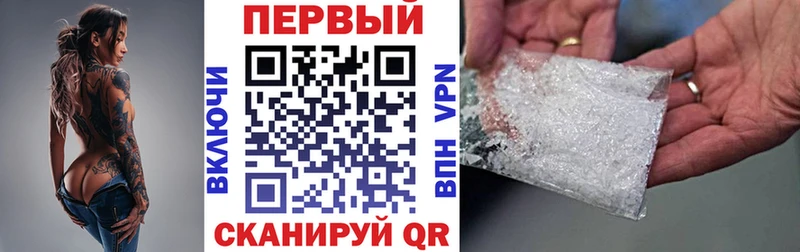где можно купить наркотик  Усинск  АМФ 98% 
