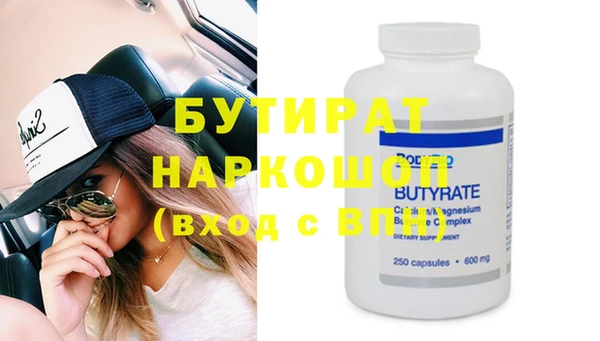 mdpv Майский
