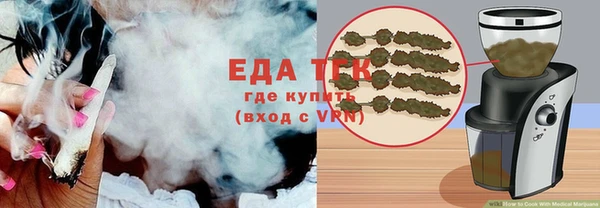 mdpv Майский