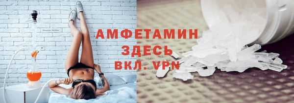 гашишное масло Аша