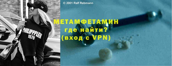 mdpv Майский