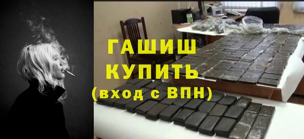 mdpv Майский