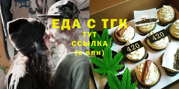 mdpv Майский