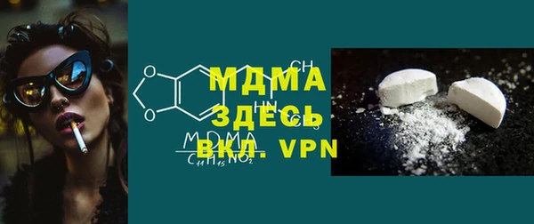 mdpv Майский