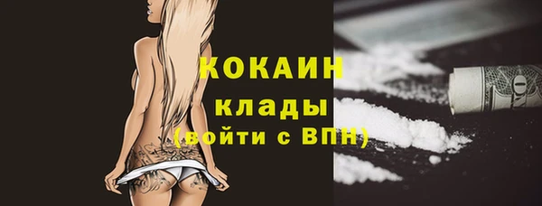 mdpv Майский