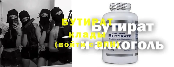 mdpv Майский