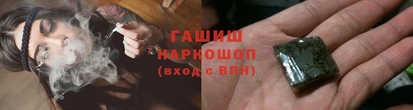 mdpv Майский