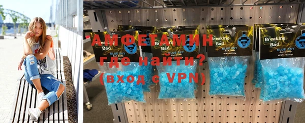 mdpv Майский