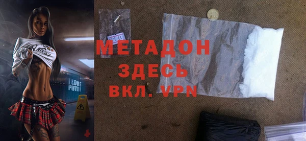 ГАЛЛЮЦИНОГЕННЫЕ ГРИБЫ Магас