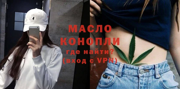 mdpv Майский