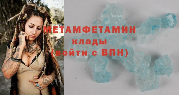 mdpv Майский