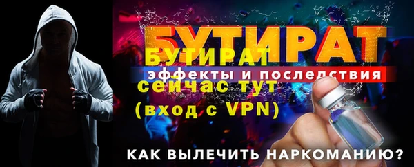 прущие грибы Магадан