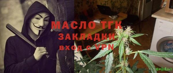 mdpv Майский