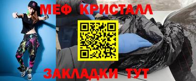 крисы Кимры