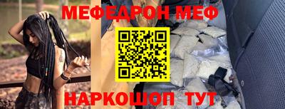 крисы Кимры
