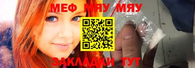 героин Аргун