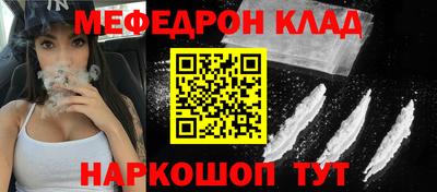 крисы Кимры