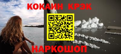 героин Аргун