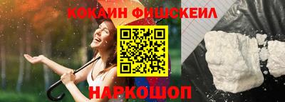 меф Апрелевка