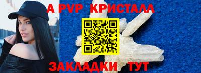 ECSTASY Кингисепп