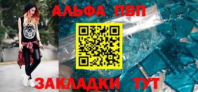 ECSTASY Кингисепп