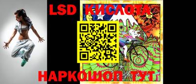 героин Аргун