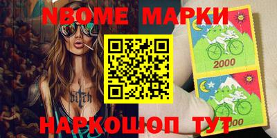 крисы Кимры