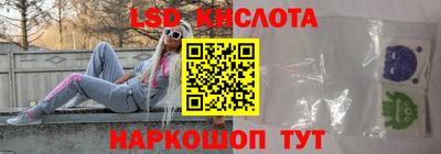 меф Апрелевка