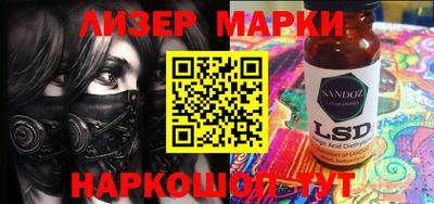 ECSTASY Кингисепп