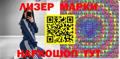 крисы Кимры