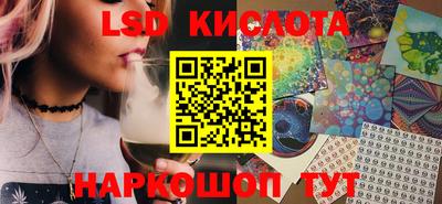 крисы Кимры