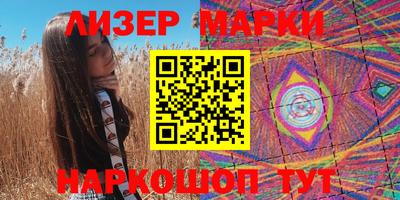 крисы Кимры