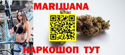 PSILOCYBIN Краснокаменск