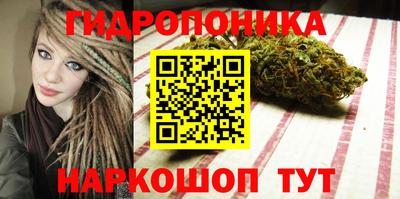 мефедрон мука Кинель