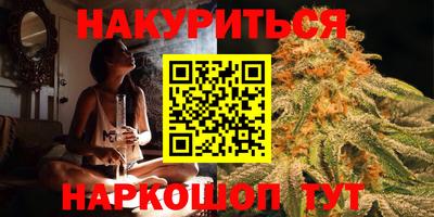 apvp Краснознаменск