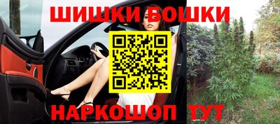 героин Аргун