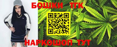 mix Апшеронск