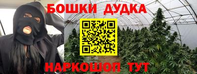 mix Апшеронск