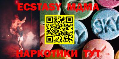крисы Кимры
