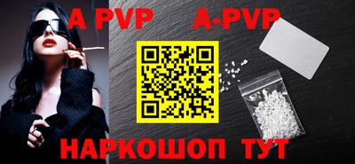 крисы Кимры