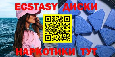 мефедрон мука Кинель
