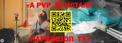 ECSTASY Кингисепп