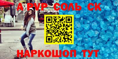ECSTASY Кингисепп