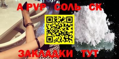крисы Кимры