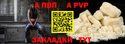 ECSTASY Кингисепп