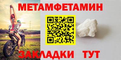 крисы Кимры