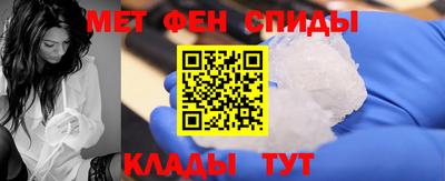 мефедрон мука Кинель