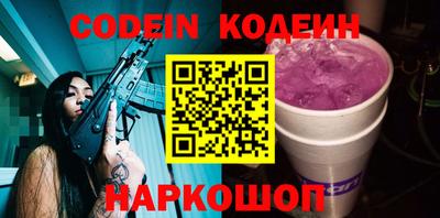 ECSTASY Кингисепп
