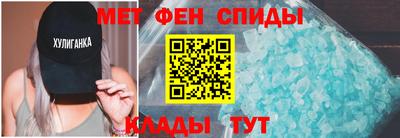 mix Апшеронск